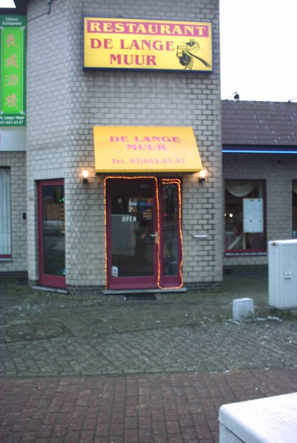 De Lange Muur 