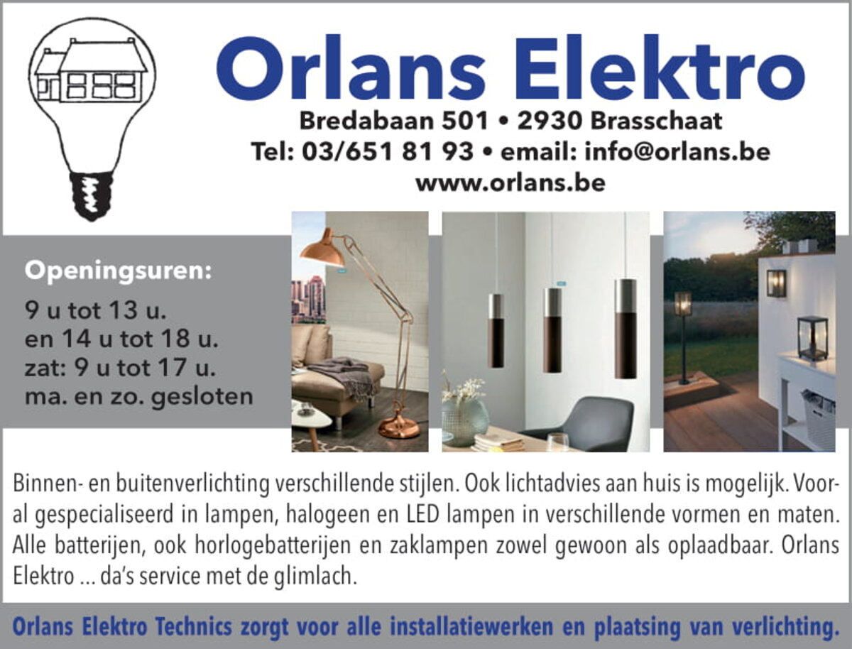 Orlans Elektro