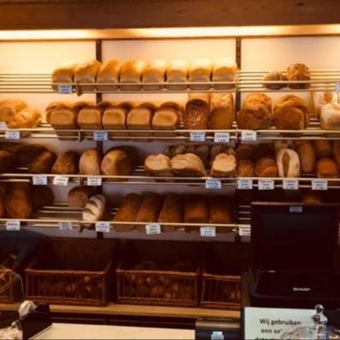 Bakkerij Devers 